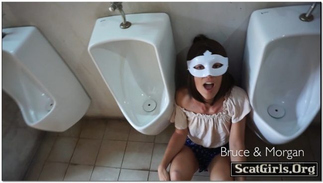 I Swallow Piss As A Urinal - BruceAndMorgan