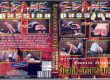 Spank Passion - Spank Secretary